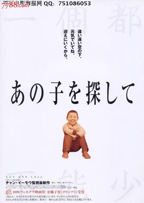 哪里能买到惠灵顿教育学院文凭毕业证